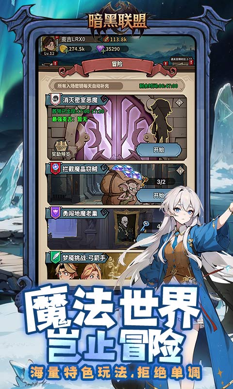 https://api.haichuanshouyou.com/static/uploads/20251009185603344.png