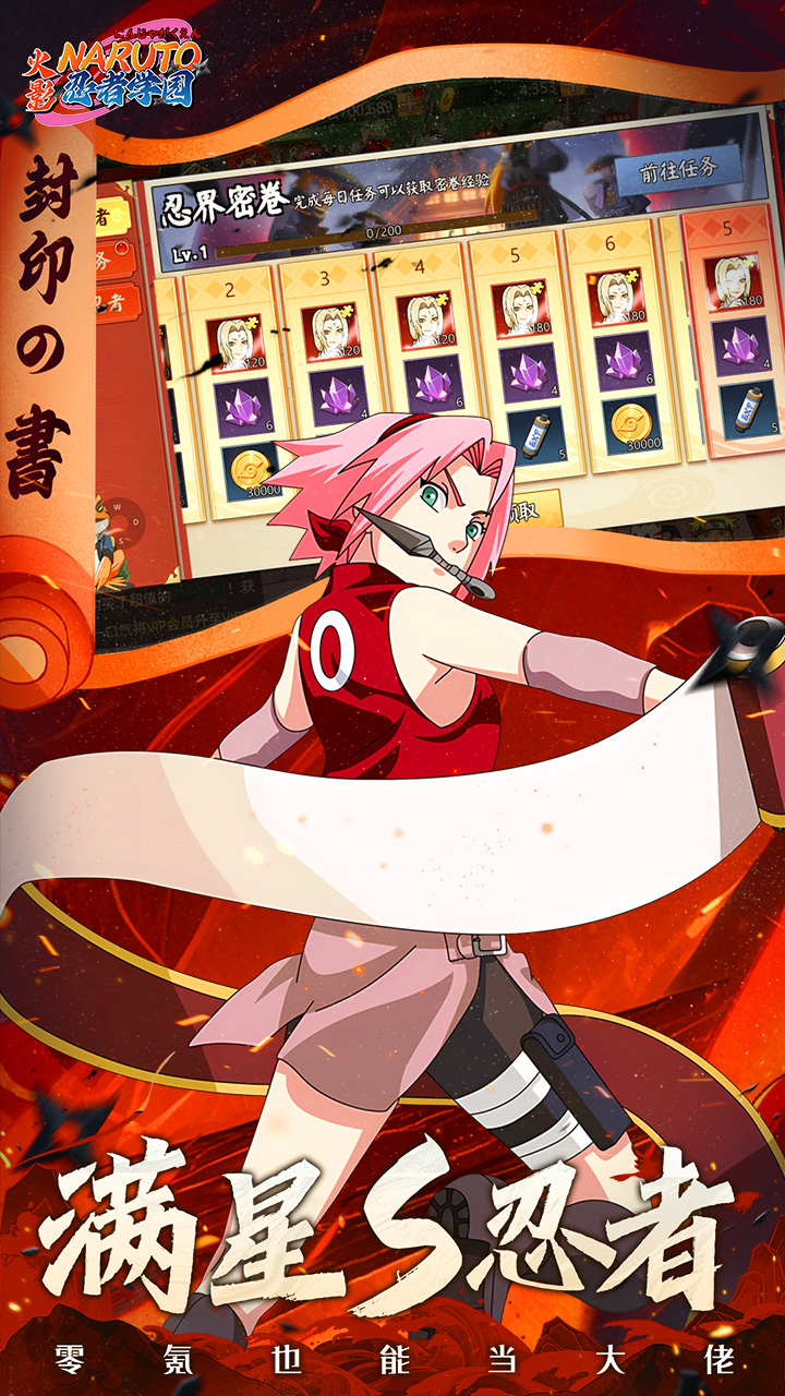 https://api.haichuanshouyou.com/static/uploads/20251009225712365.png
