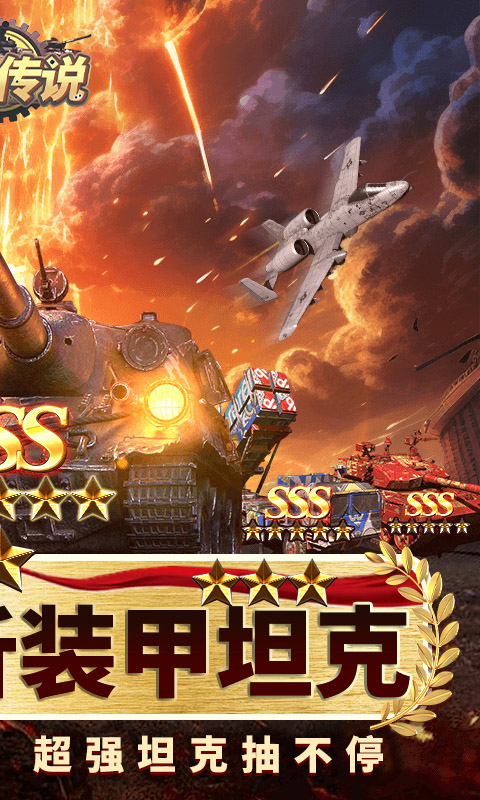 https://api.haichuanshouyou.com/static/uploads/20251010124924355.png