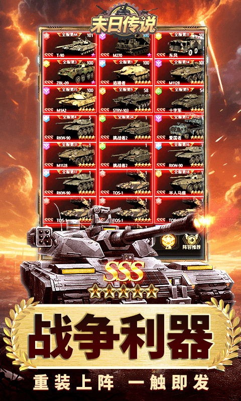 https://api.haichuanshouyou.com/static/uploads/20251010124925722.png