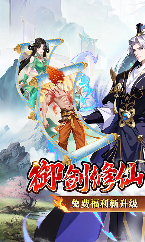 https://api.haichuanshouyou.com/static/uploads/20251010220104712.png