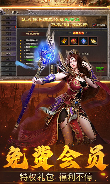 https://api.haichuanshouyou.com/static/uploads/20251012154213463.png