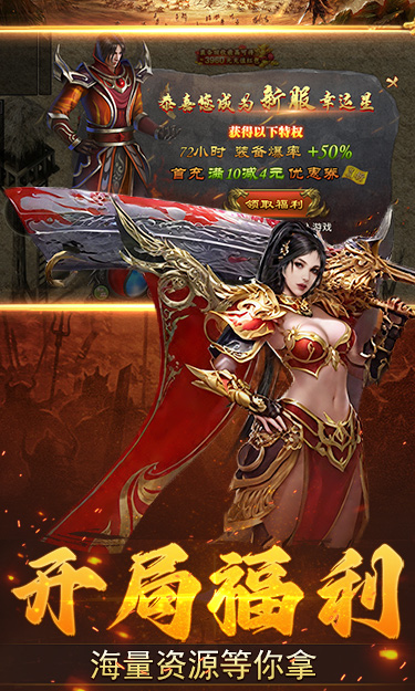 https://api.haichuanshouyou.com/static/uploads/20251012154214424.png