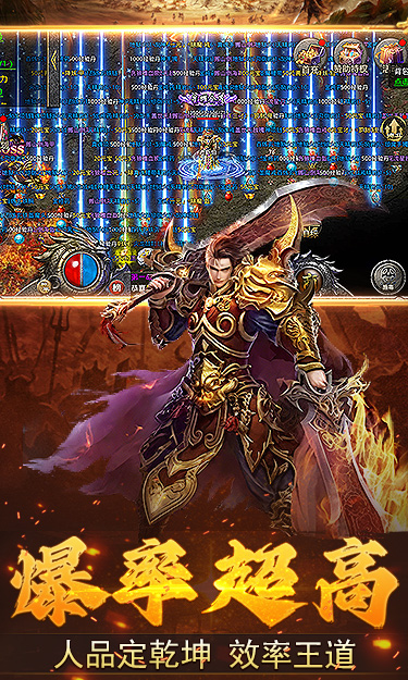 https://api.haichuanshouyou.com/static/uploads/20251012154214449.png