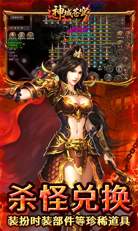 https://api.haichuanshouyou.com/static/uploads/20251012154506984.png