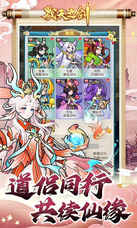 https://api.haichuanshouyou.com/static/uploads/20251012154852819.png