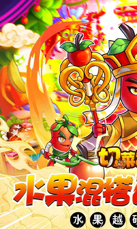 https://api.haichuanshouyou.com/static/uploads/20251012155715437.png