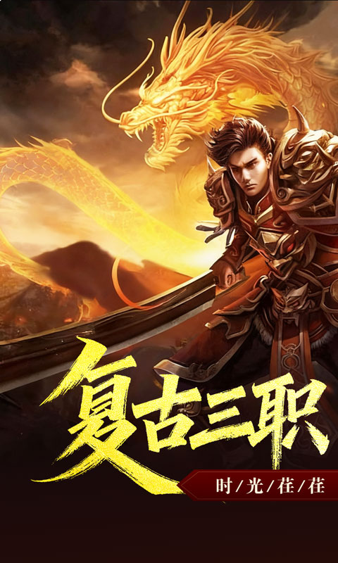 https://api.haichuanshouyou.com/static/uploads/20251012160203693.png