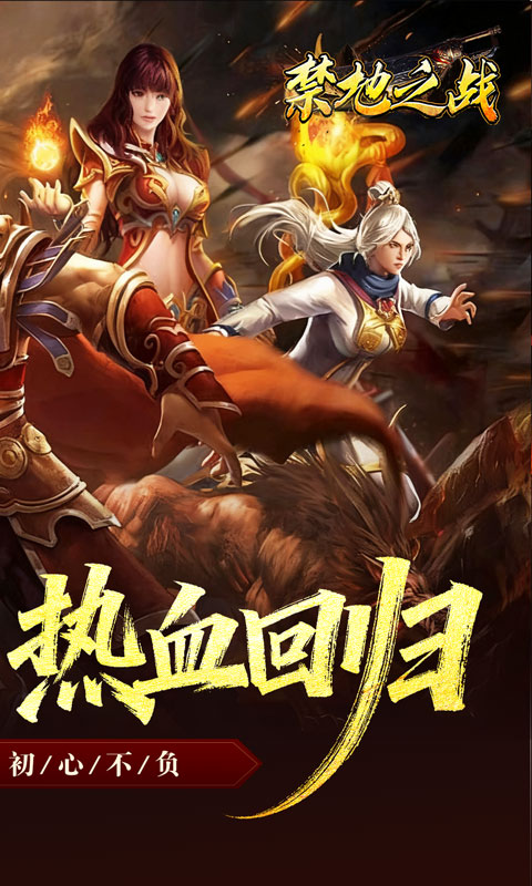 https://api.haichuanshouyou.com/static/uploads/20251012160203887.png