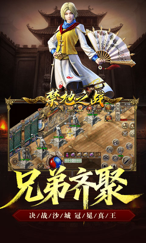 https://api.haichuanshouyou.com/static/uploads/20251012160204668.png