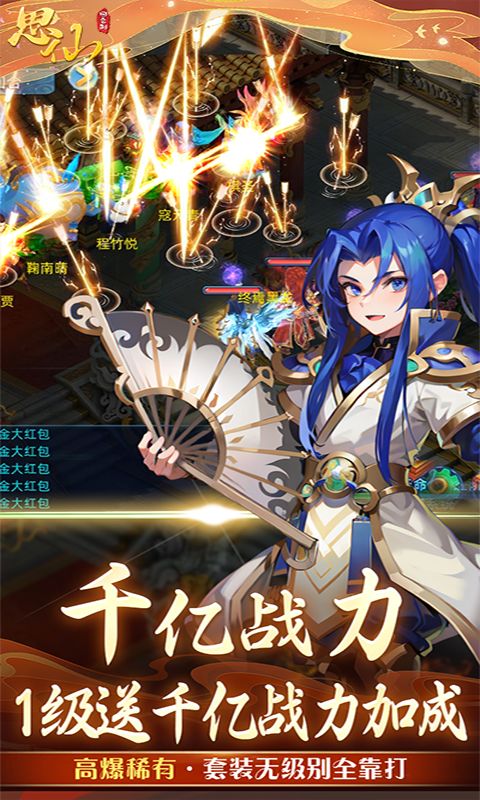 https://api.haichuanshouyou.com/static/uploads/20251012161043142.png