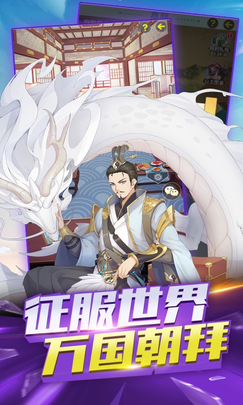 https://api.haichuanshouyou.com/static/uploads/20251012164352454.png