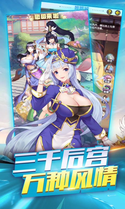 https://api.haichuanshouyou.com/static/uploads/20251012164352481.png