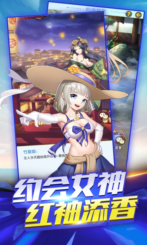 https://api.haichuanshouyou.com/static/uploads/20251012164352886.png