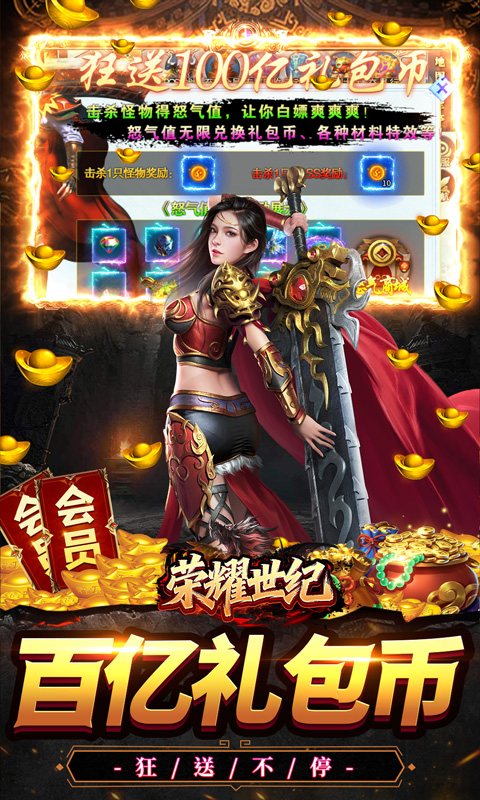 https://api.haichuanshouyou.com/static/uploads/20251012165643625.png