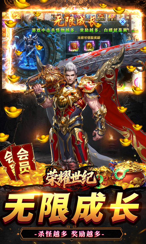 https://api.haichuanshouyou.com/static/uploads/20251012165644258.png