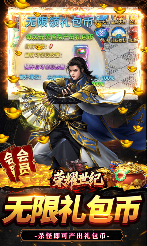 https://api.haichuanshouyou.com/static/uploads/20251012165644447.png
