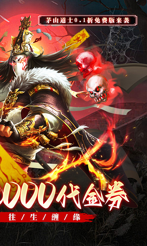 https://api.haichuanshouyou.com/static/uploads/20251012170543458.png