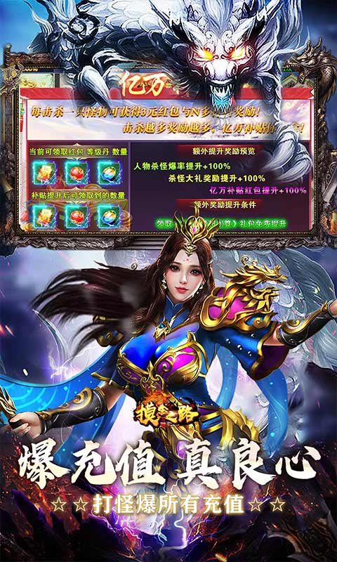 https://api.haichuanshouyou.com/static/uploads/20251012203610859.png
