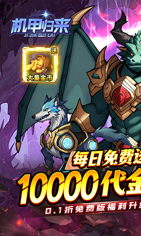 https://api.haichuanshouyou.com/static/uploads/20251012203717910.png