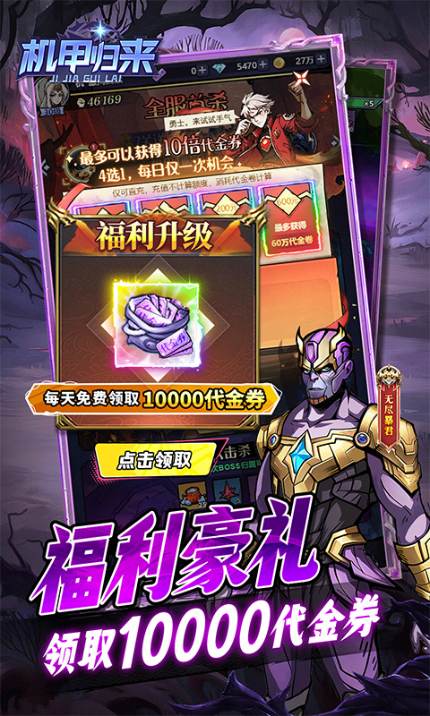 https://api.haichuanshouyou.com/static/uploads/20251012203718414.png