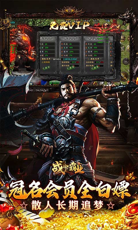 https://api.haichuanshouyou.com/static/uploads/20251012203804176.png