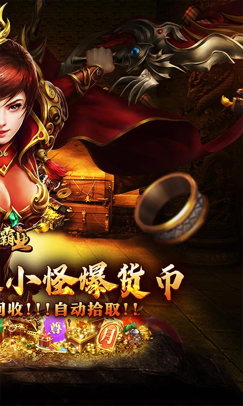 https://api.haichuanshouyou.com/static/uploads/20251012203804995.png