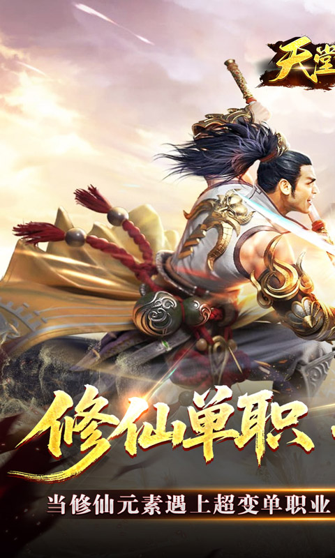https://api.haichuanshouyou.com/static/uploads/20251012203929121.png