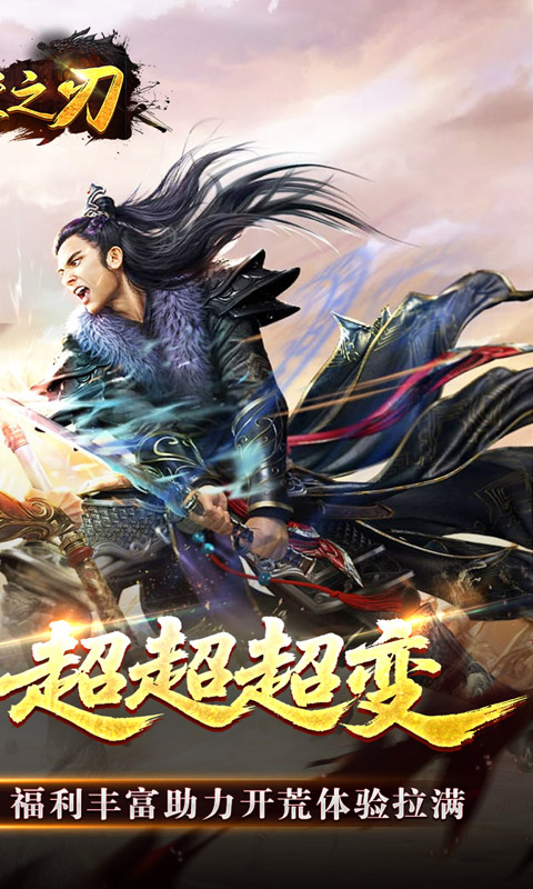 https://api.haichuanshouyou.com/static/uploads/20251012203929531.png