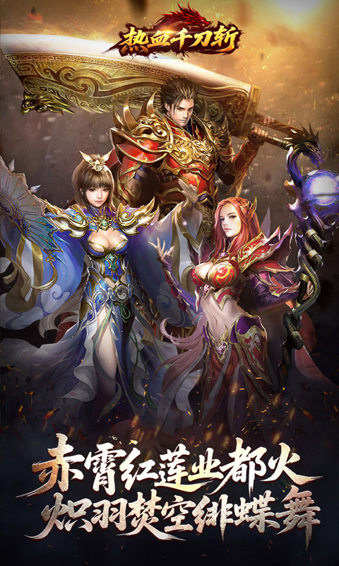 https://api.haichuanshouyou.com/static/uploads/20251012204057888.png