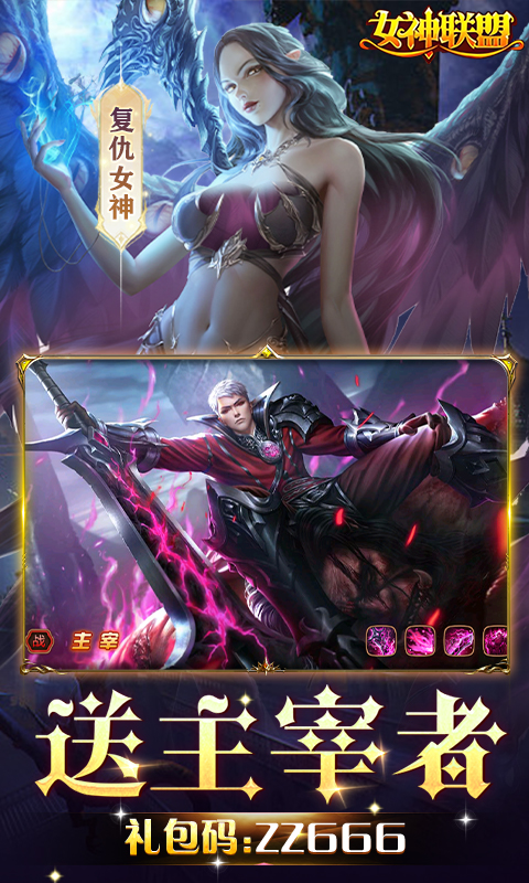 https://api.haichuanshouyou.com/static/uploads/20251012204406529.png