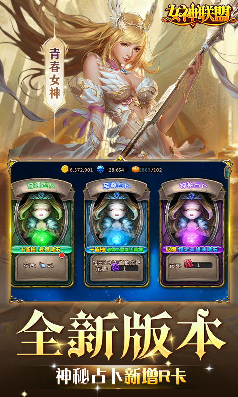 https://api.haichuanshouyou.com/static/uploads/20251012204406789.png