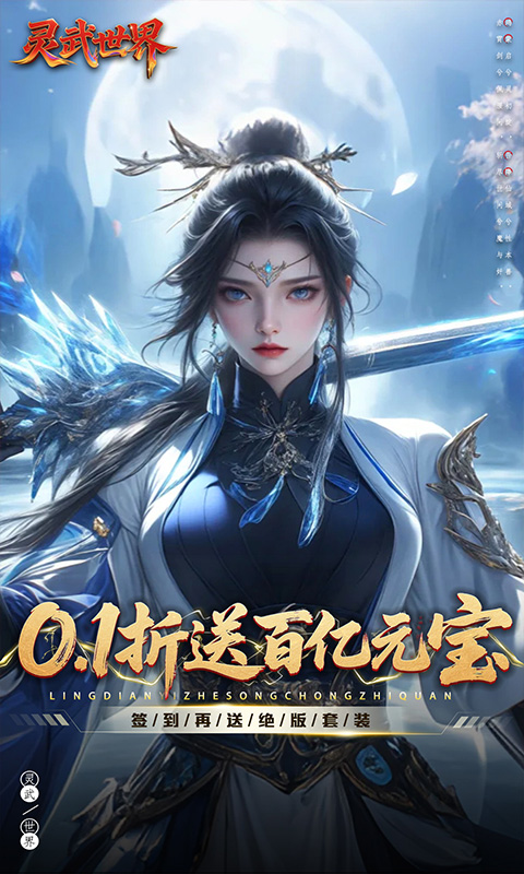 https://api.haichuanshouyou.com/static/uploads/20251013115815818.png