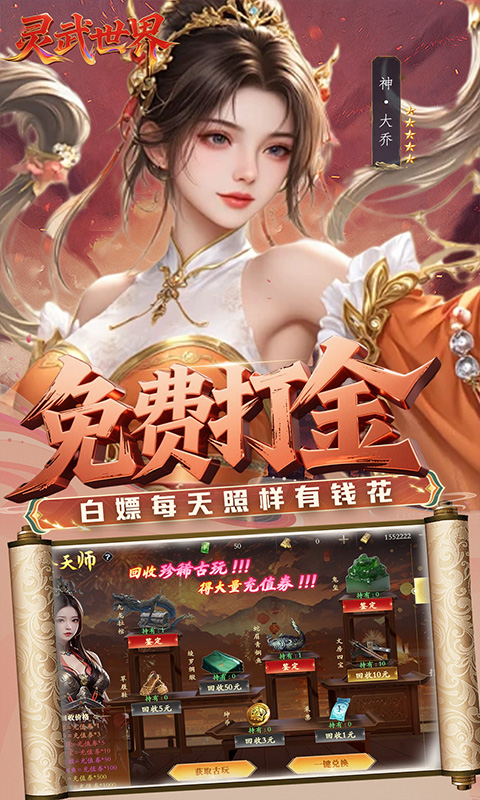 https://api.haichuanshouyou.com/static/uploads/20251013115816536.png