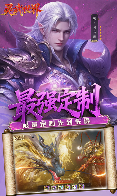 https://api.haichuanshouyou.com/static/uploads/20251013115816969.png