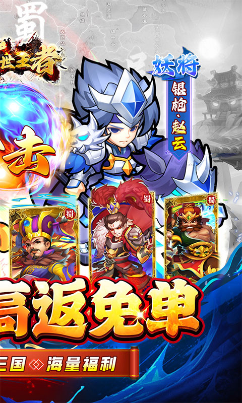 https://api.haichuanshouyou.com/static/uploads/20251013120041307.png