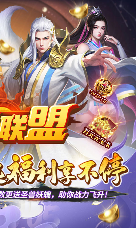 https://api.haichuanshouyou.com/static/uploads/20251013120249586.png