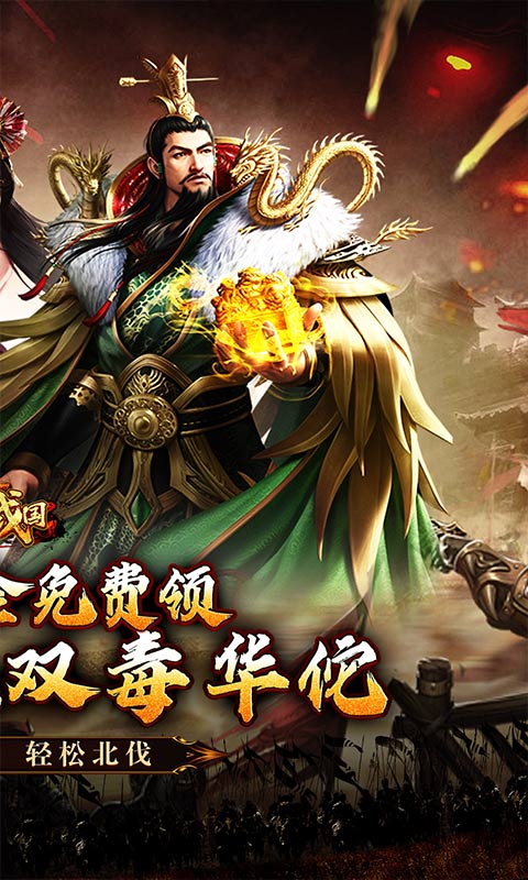 https://api.haichuanshouyou.com/static/uploads/20251013170011429.png