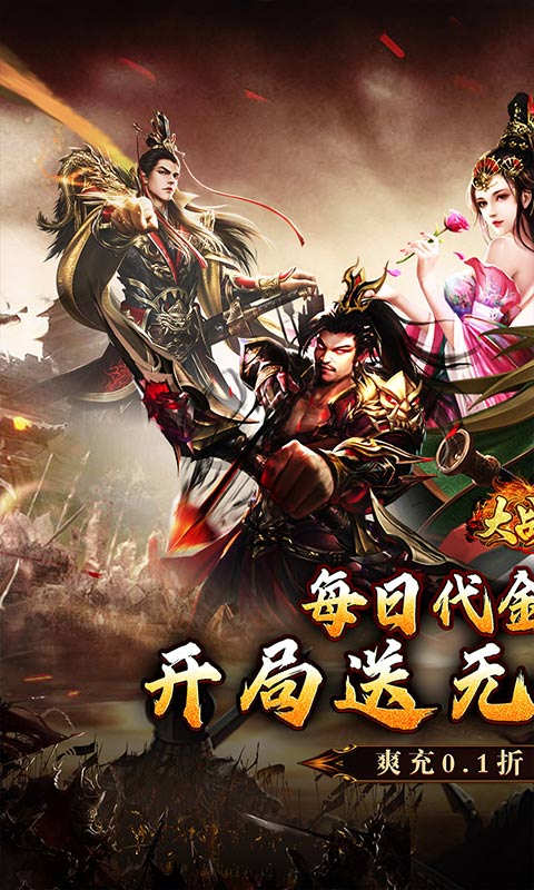 https://api.haichuanshouyou.com/static/uploads/20251013170011742.png