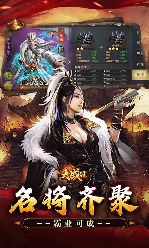 https://api.haichuanshouyou.com/static/uploads/20251013170012226.png