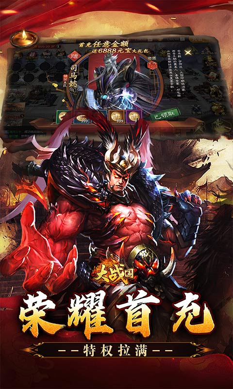 https://api.haichuanshouyou.com/static/uploads/20251013170012469.png