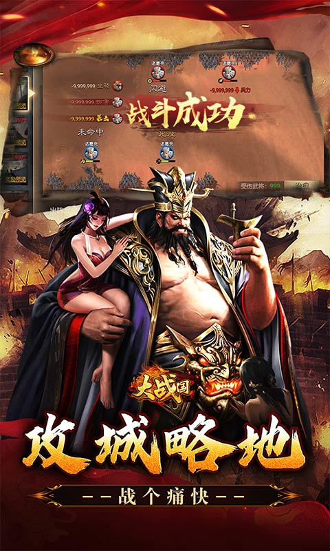 https://api.haichuanshouyou.com/static/uploads/20251013170012775.png