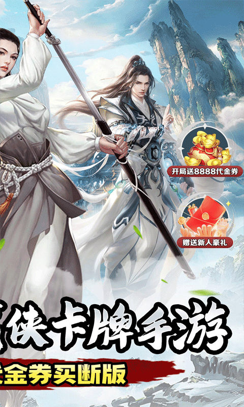 https://api.haichuanshouyou.com/static/uploads/20251013170749388.png
