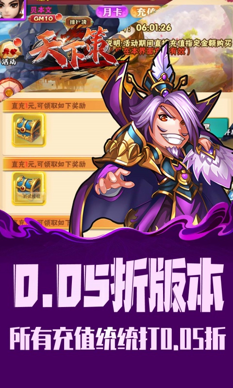 https://api.haichuanshouyou.com/static/uploads/20251013171734810.png