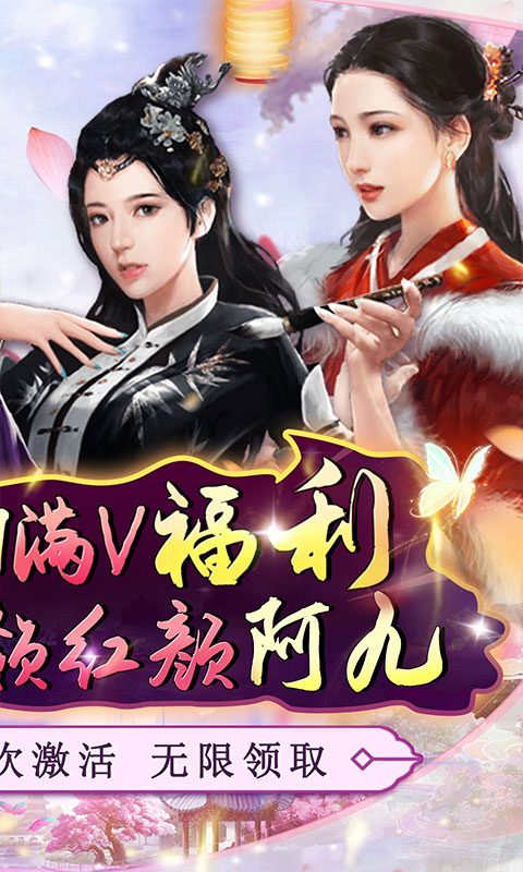 https://api.haichuanshouyou.com/static/uploads/20251013172427298.png