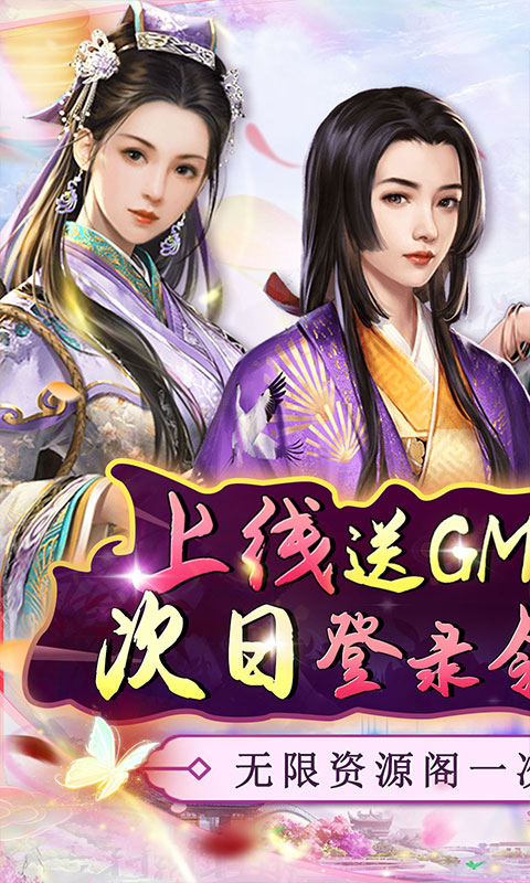 https://api.haichuanshouyou.com/static/uploads/20251013172427645.png