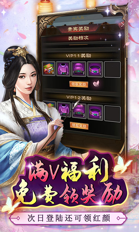 https://api.haichuanshouyou.com/static/uploads/20251013172428443.png