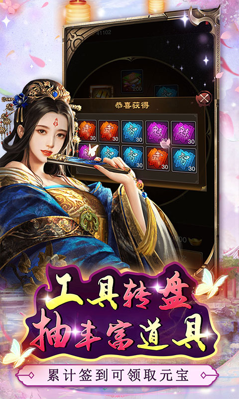 https://api.haichuanshouyou.com/static/uploads/20251013172428810.png