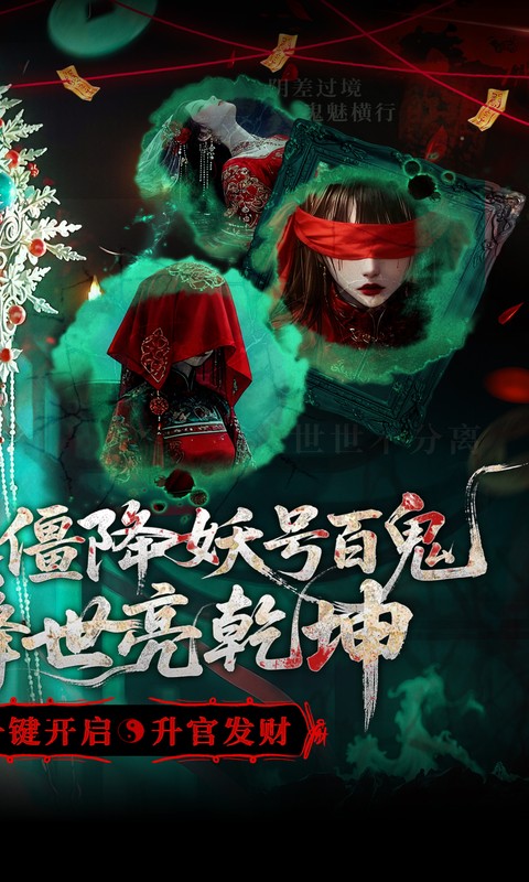 https://api.haichuanshouyou.com/static/uploads/20251014104552450.png