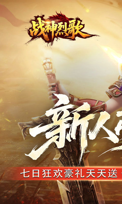 https://api.haichuanshouyou.com/static/uploads/20251014140046307.png